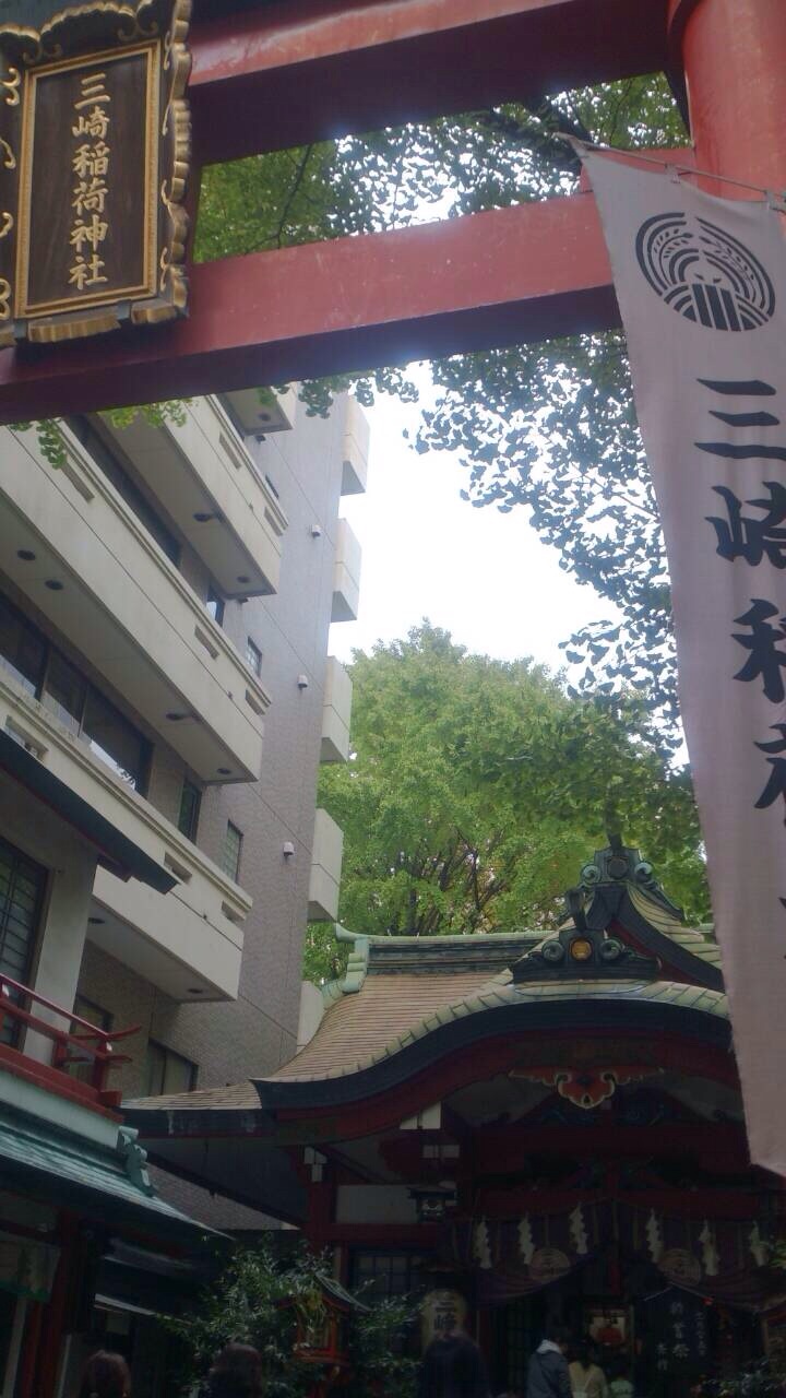 三崎神社