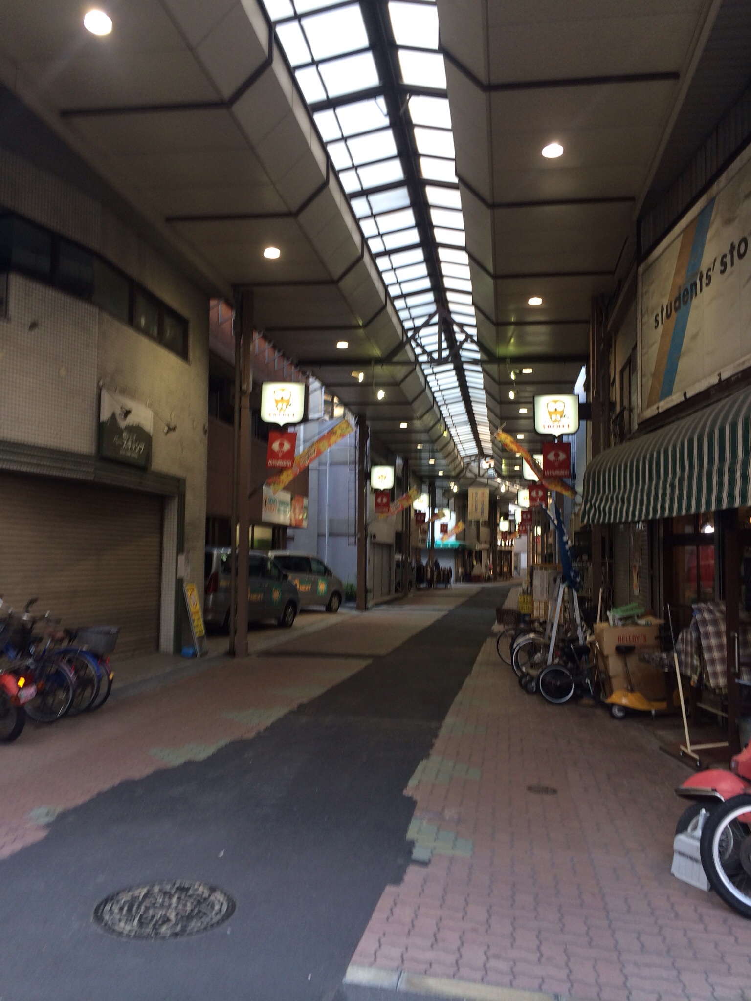 佐竹商店街